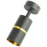 Lampa sufitowa czarna pojedyncza ze złotym ringiem VIKING kinkiet GU10 nowoczesna metalowa
